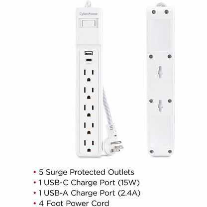 CyberPower P504UC 5-Outlets Surge Suppressor/Protector P504UC