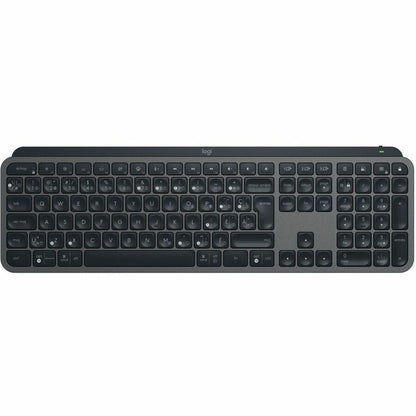 Logitech MX Keys S Master Keyboard 920-011560