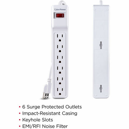 CyberPower Essential CSB606W 6-Outlet Surge Suppressor/Protector CSB606W