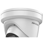 Hikvision Performance DS-2CD2347G1-LU 4 Megapixel Outdoor HD Network Camera - Turret DS-2CD2347G1-LU 2.8MM