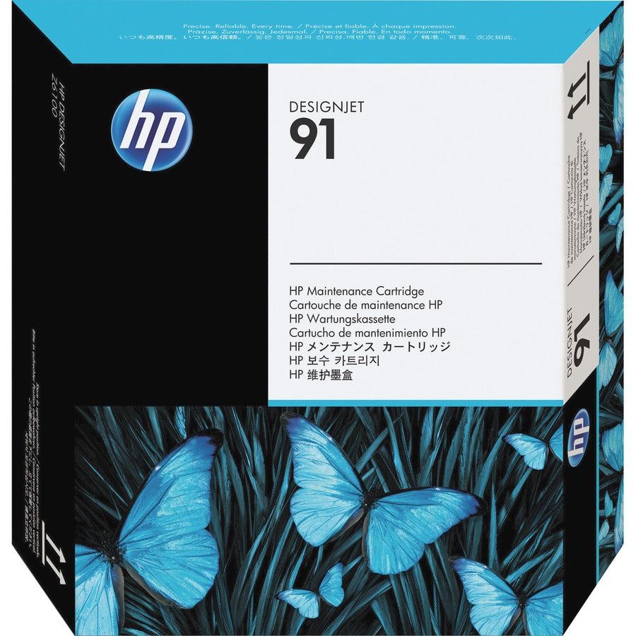 HP 91 DesignJet Maintenance Cartridge, C9518A C9518A