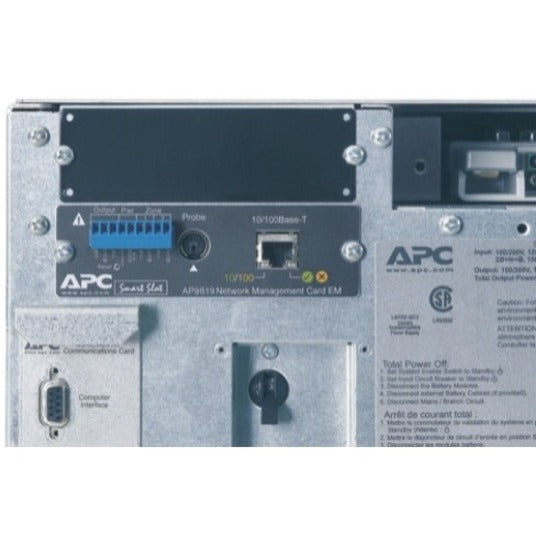 APC Symmetra LX 12kVA Rackmountable UPS SYA12K16RMP