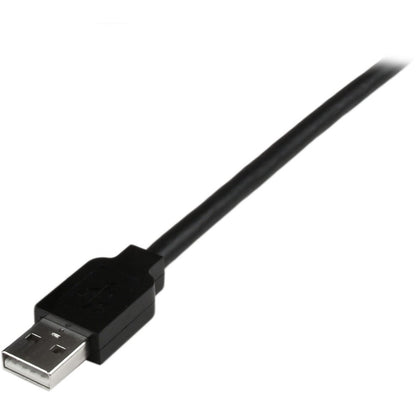 StarTech.com 15m USB 2.0 Active Cable with 4 Port Hub USB2EXT4P15M