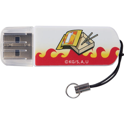 Verbatim 16GB Demon Slayer USB Flash Drive- Rengoku 71258